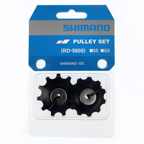 SHIMANO Pulley set (RD-5800-GS)