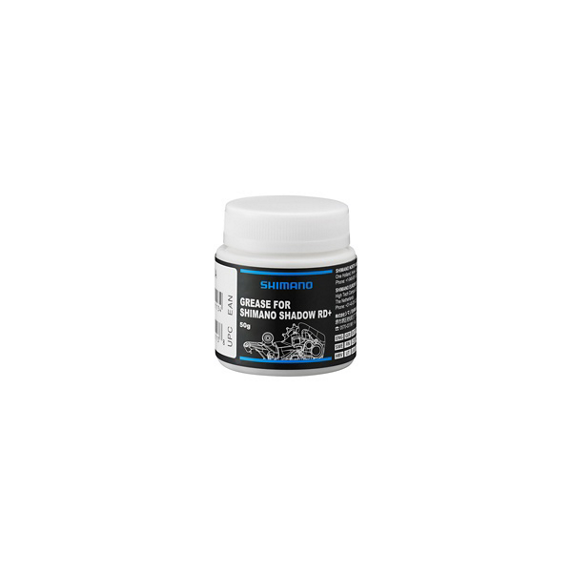 SHIAMNO New grease for stabilizer (50 g) for EU