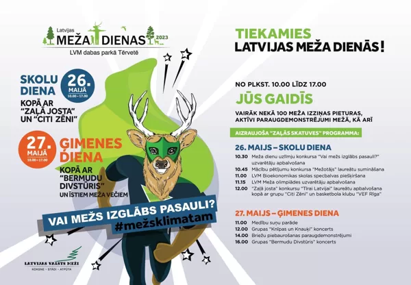Meža dienas LVM dabas parkā Tērvetē 2023